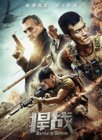 2019中文字幕在线观看